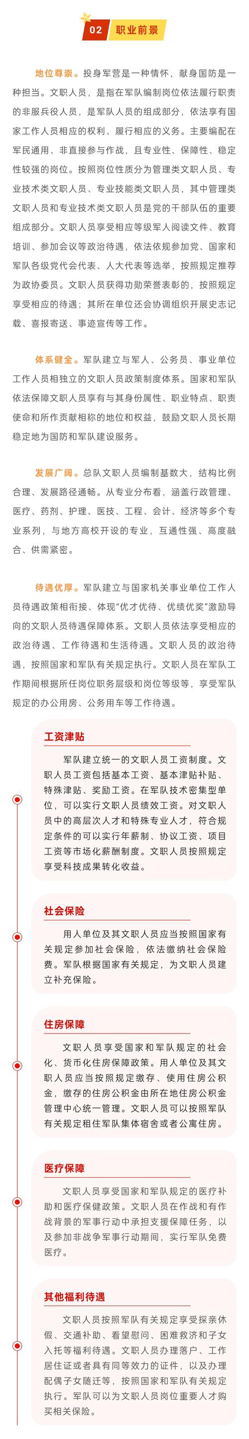 招聘_广饶招聘6月招聘司机_招聘58同城找工作