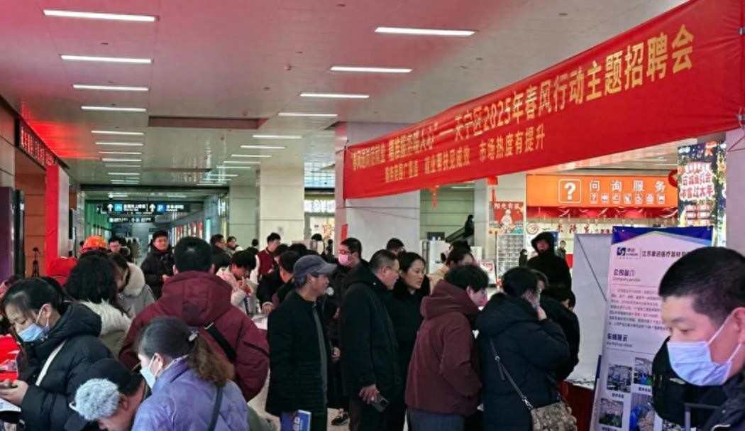 抚顺人才网招聘招聘_北京人才网招聘招聘_招聘