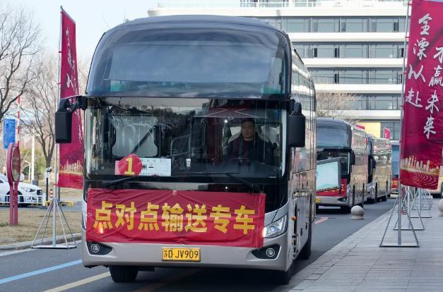 抚顺人才网招聘招聘_招聘_北京人才网招聘招聘