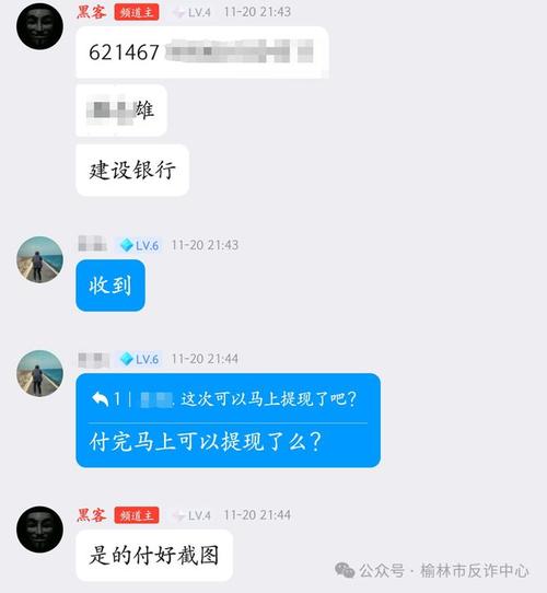 云和兼职_云兼职可靠吗_云兼职app