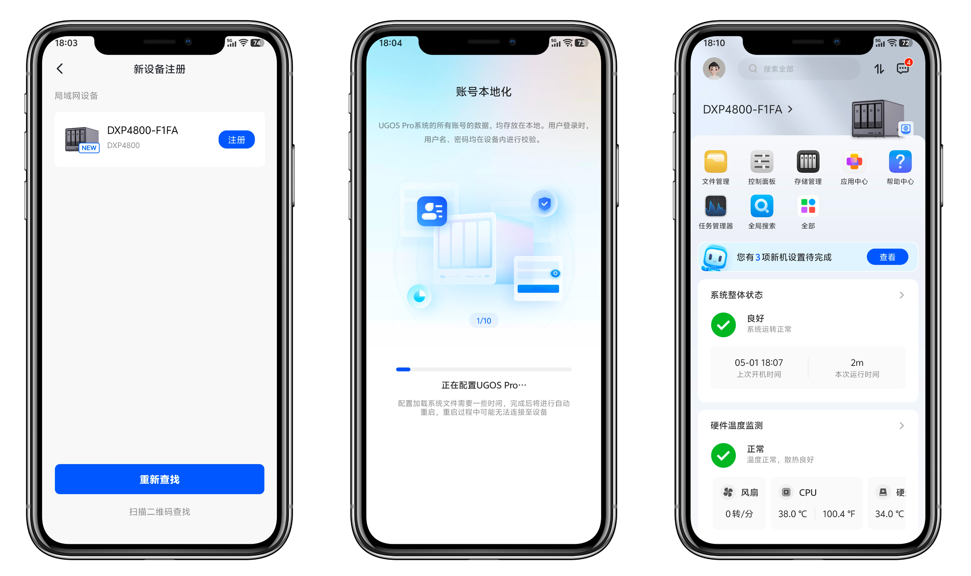 云和兼职网_云兼职可靠吗_云和兼职