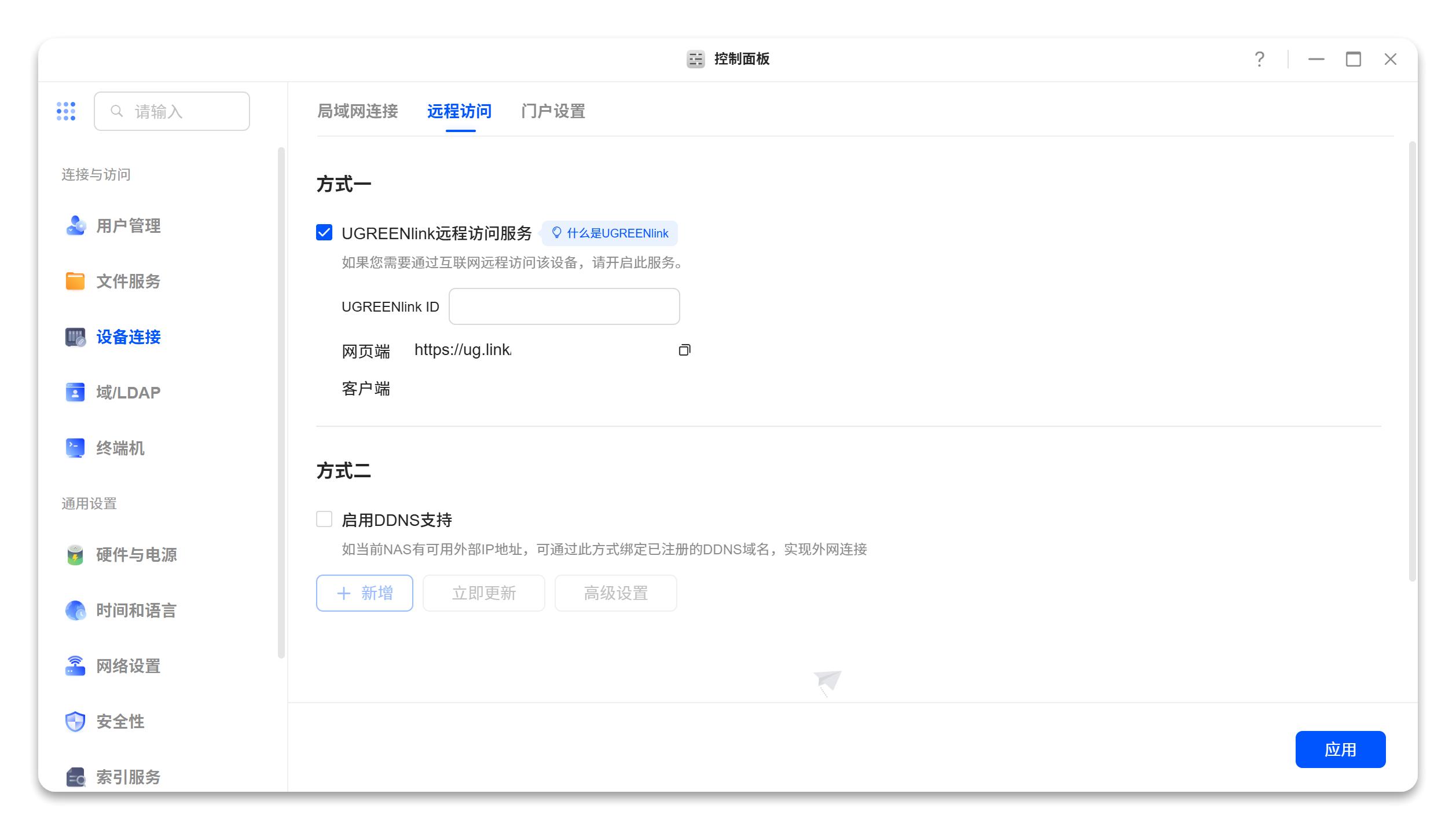 云和兼职_云和兼职网_云兼职可靠吗