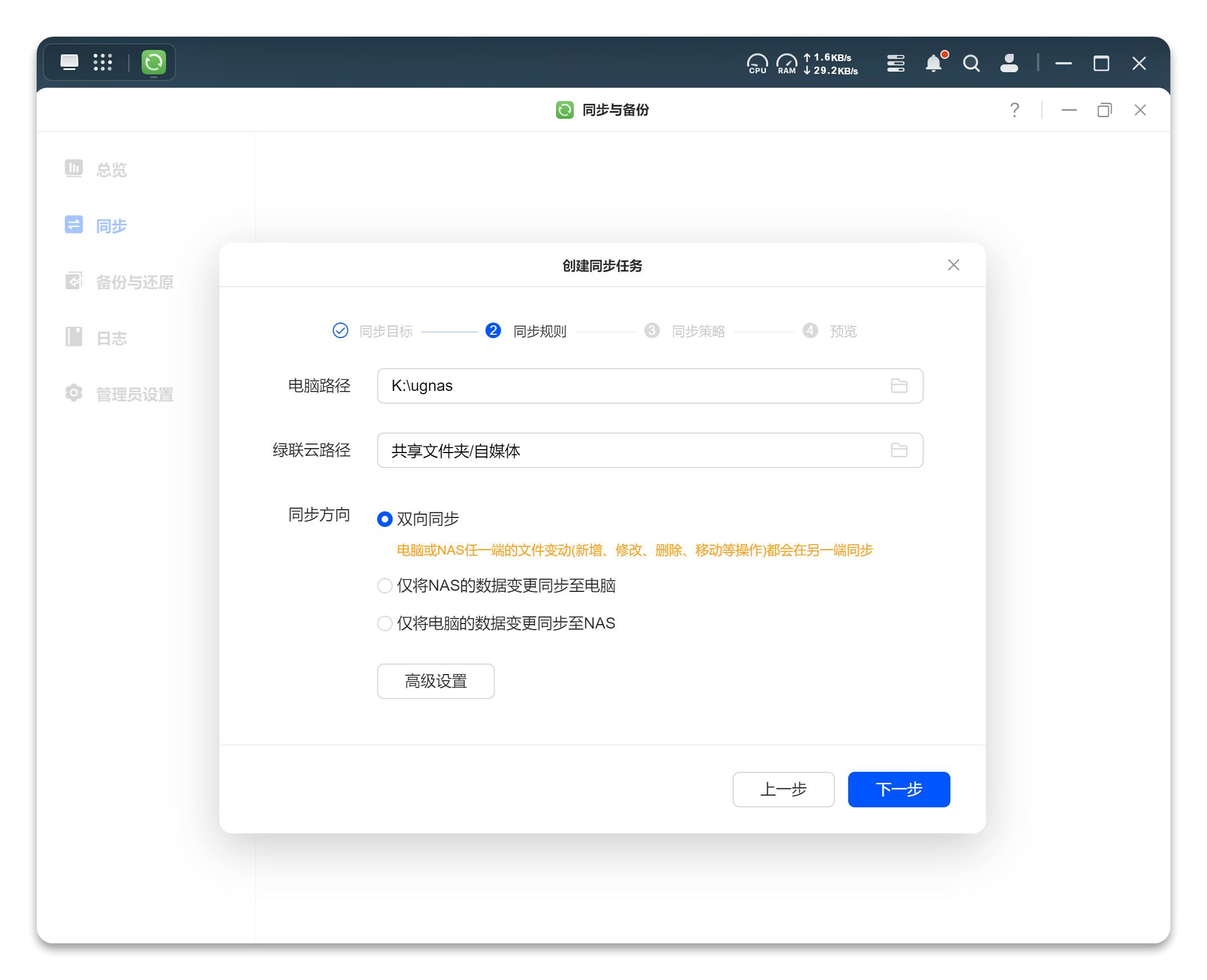 云兼职可靠吗_云和兼职_云和兼职网