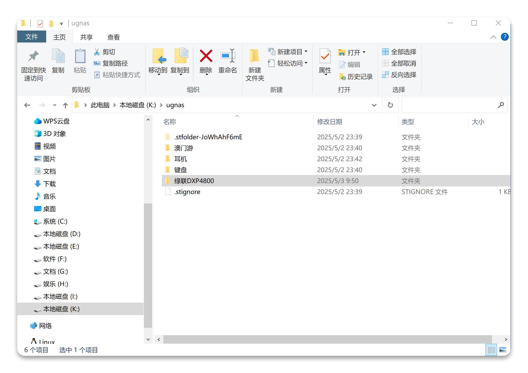 云和兼职_云兼职可靠吗_云和兼职网