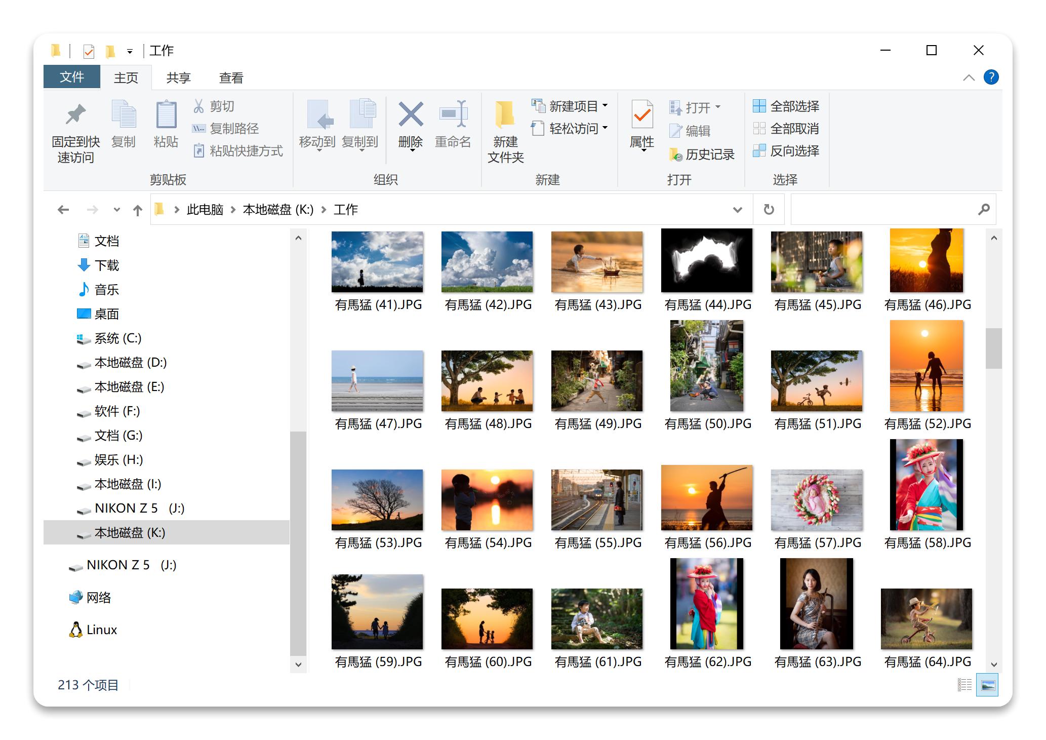 云兼职可靠吗_云和兼职_云和兼职网