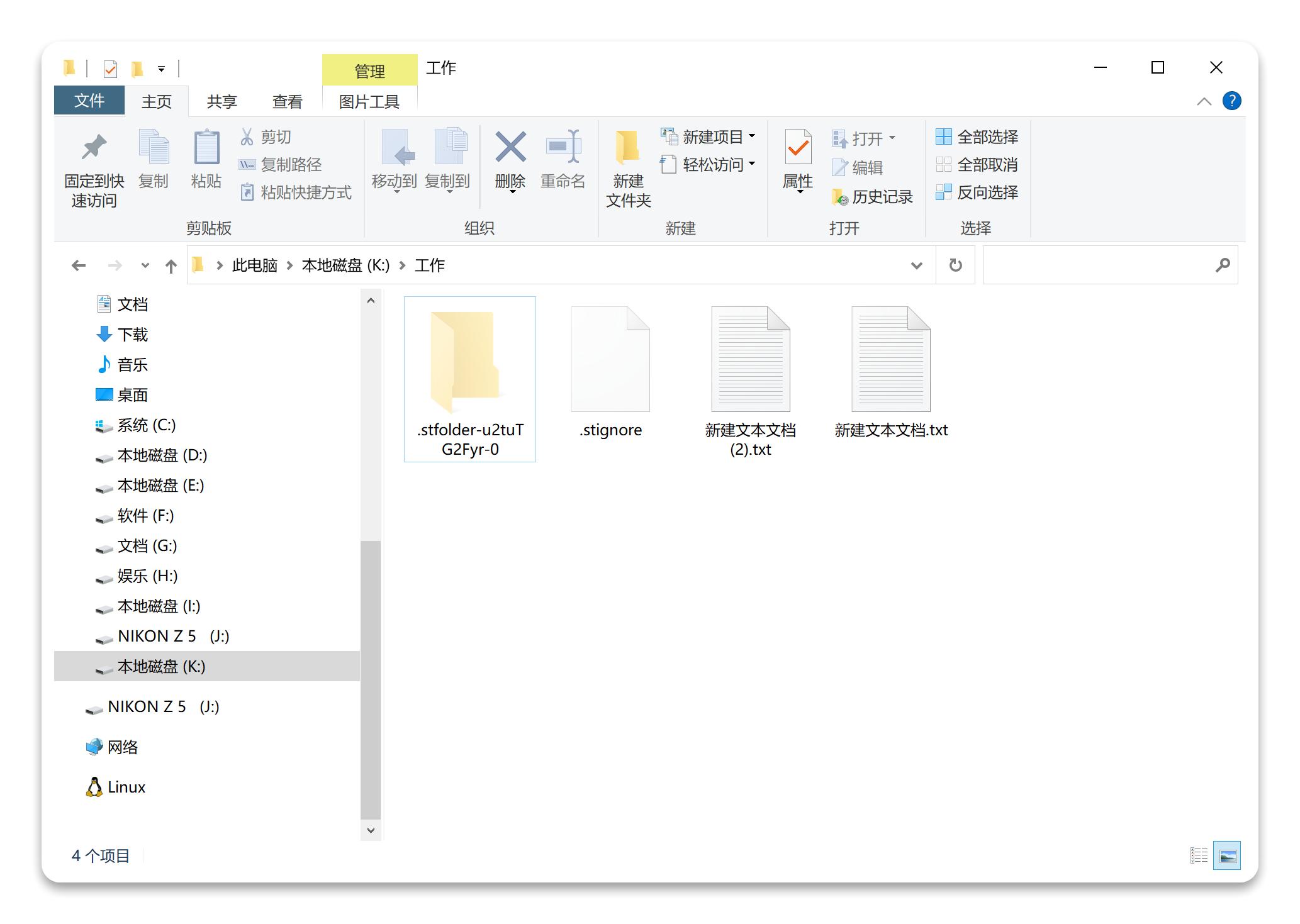 云和兼职网_云和兼职_云兼职可靠吗