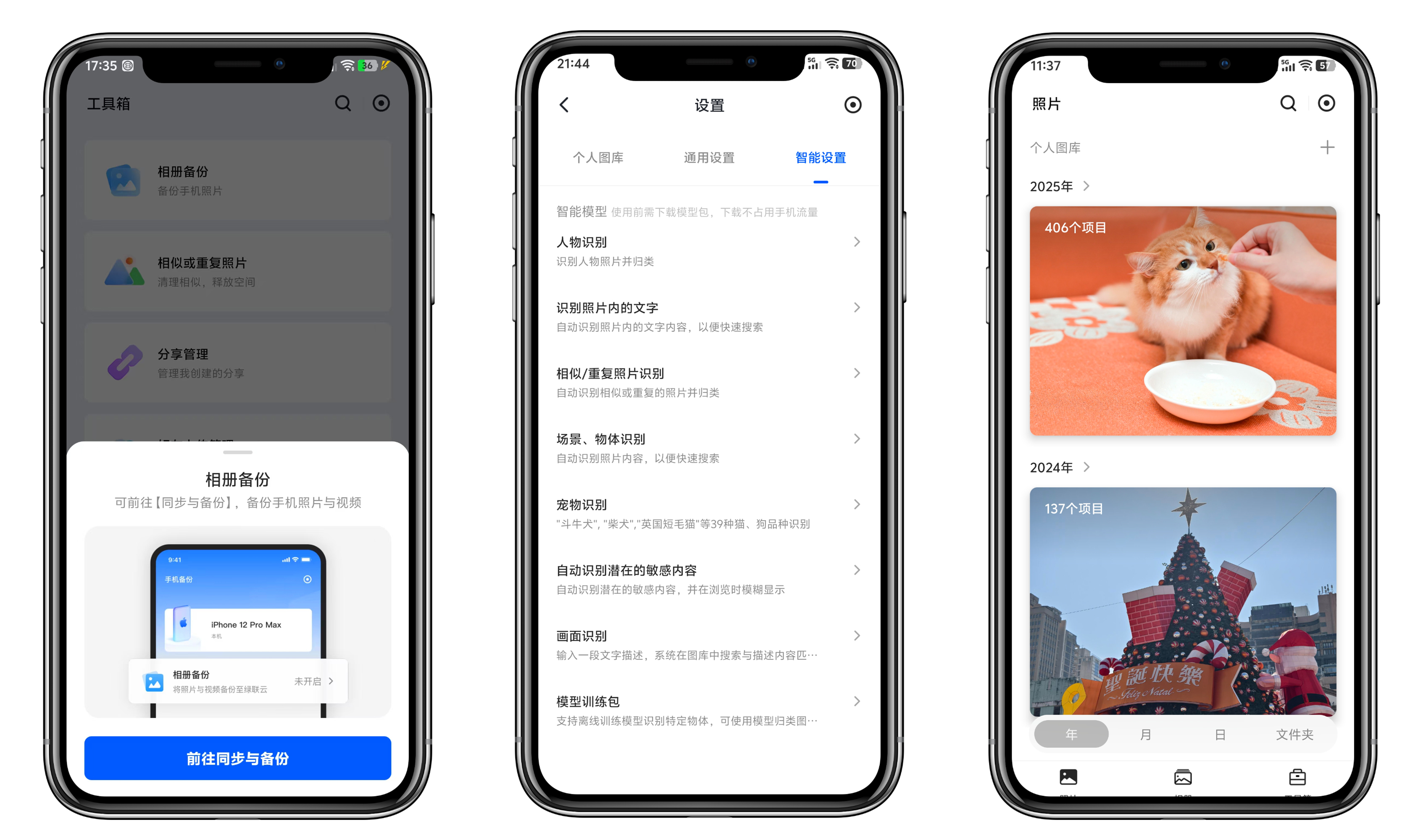 云兼职可靠吗_云和兼职网_云和兼职