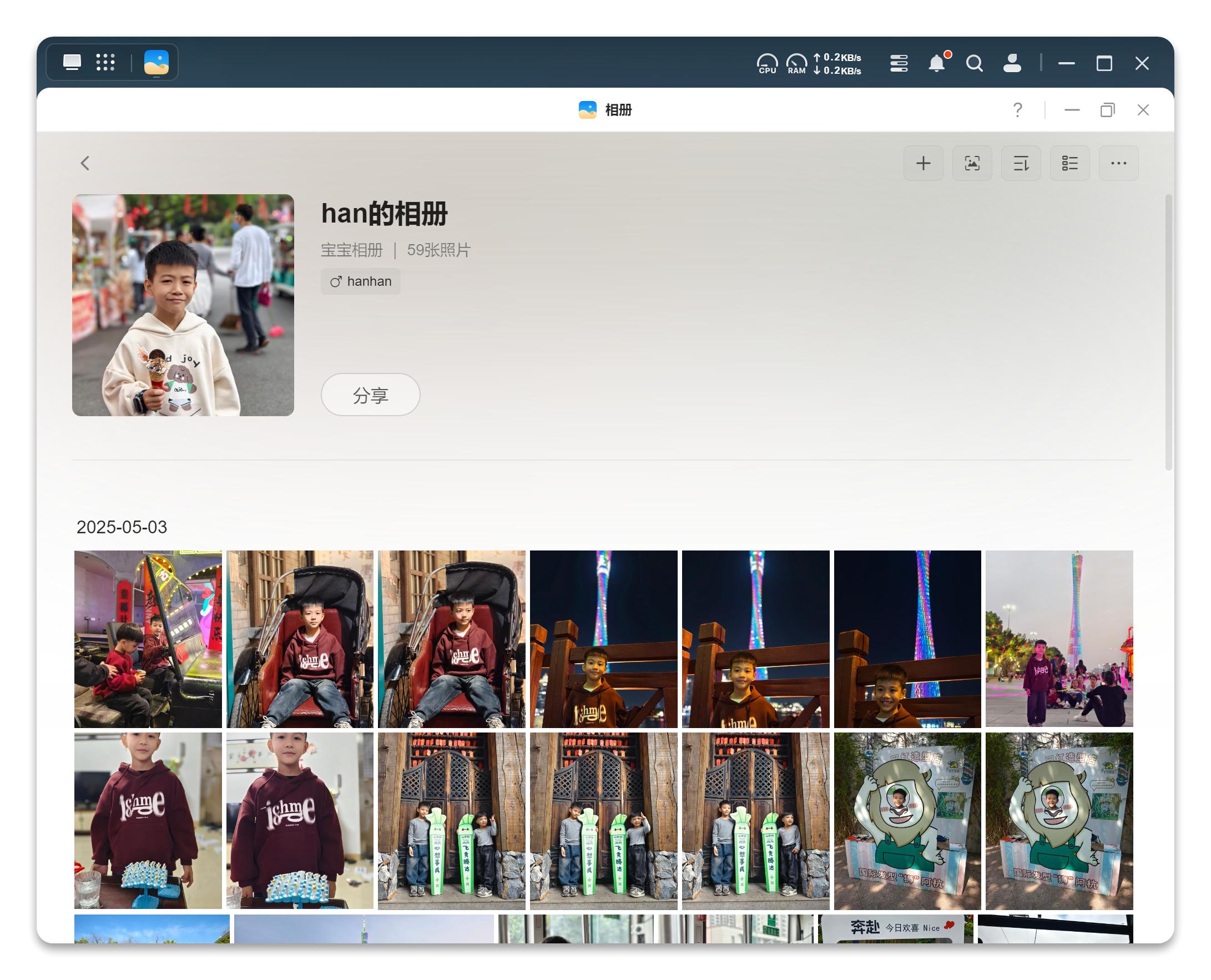 云和兼职_云和兼职网_云兼职可靠吗