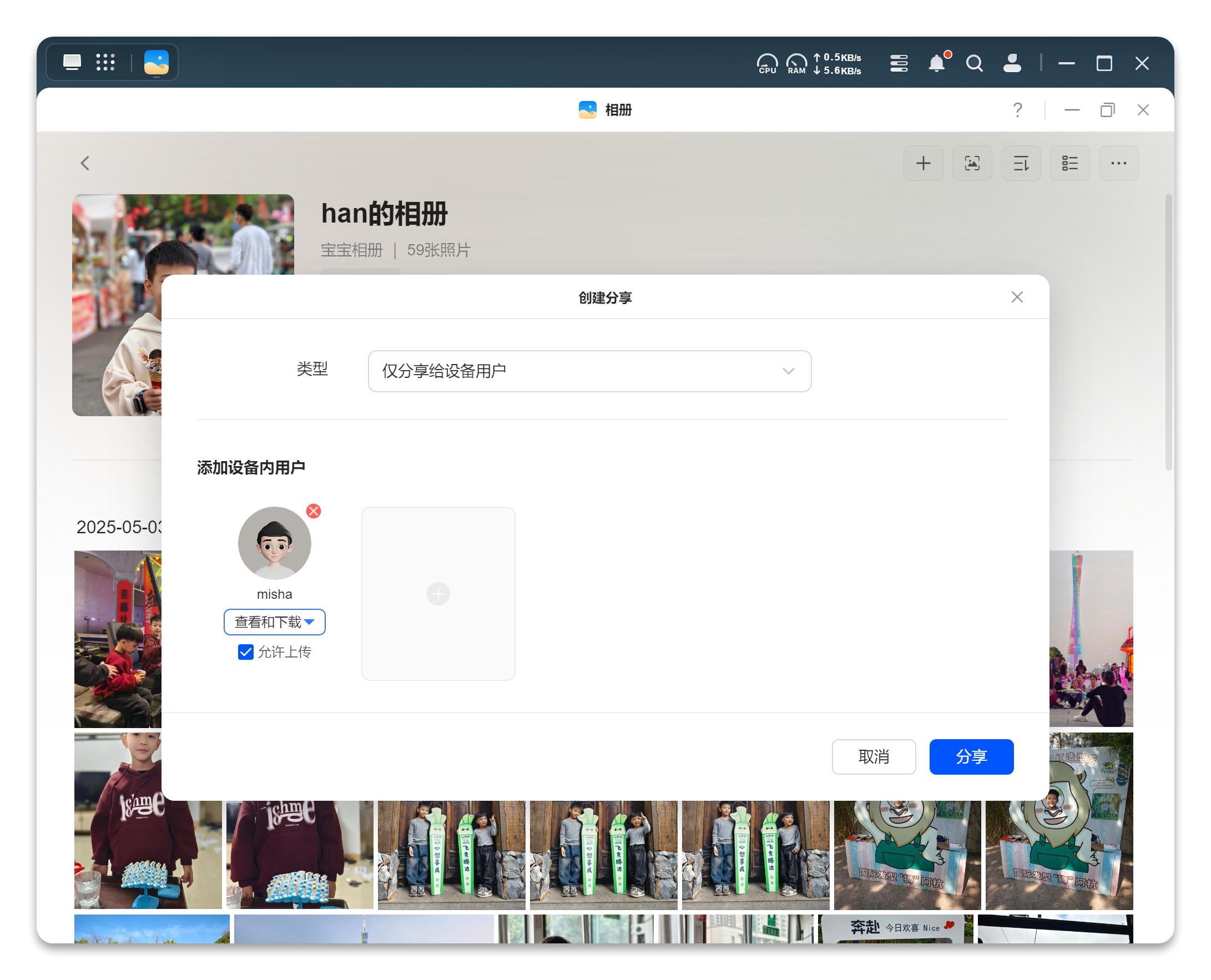 云和兼职网_云和兼职_云兼职可靠吗