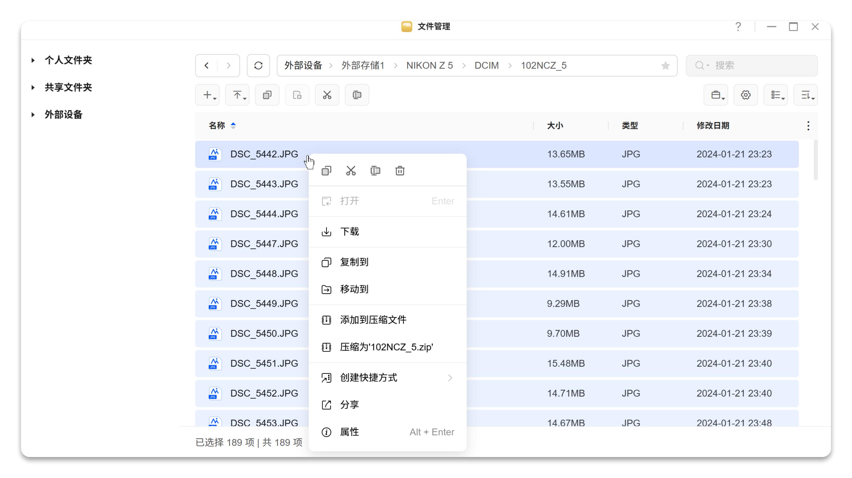 云兼职可靠吗_云和兼职网_云和兼职