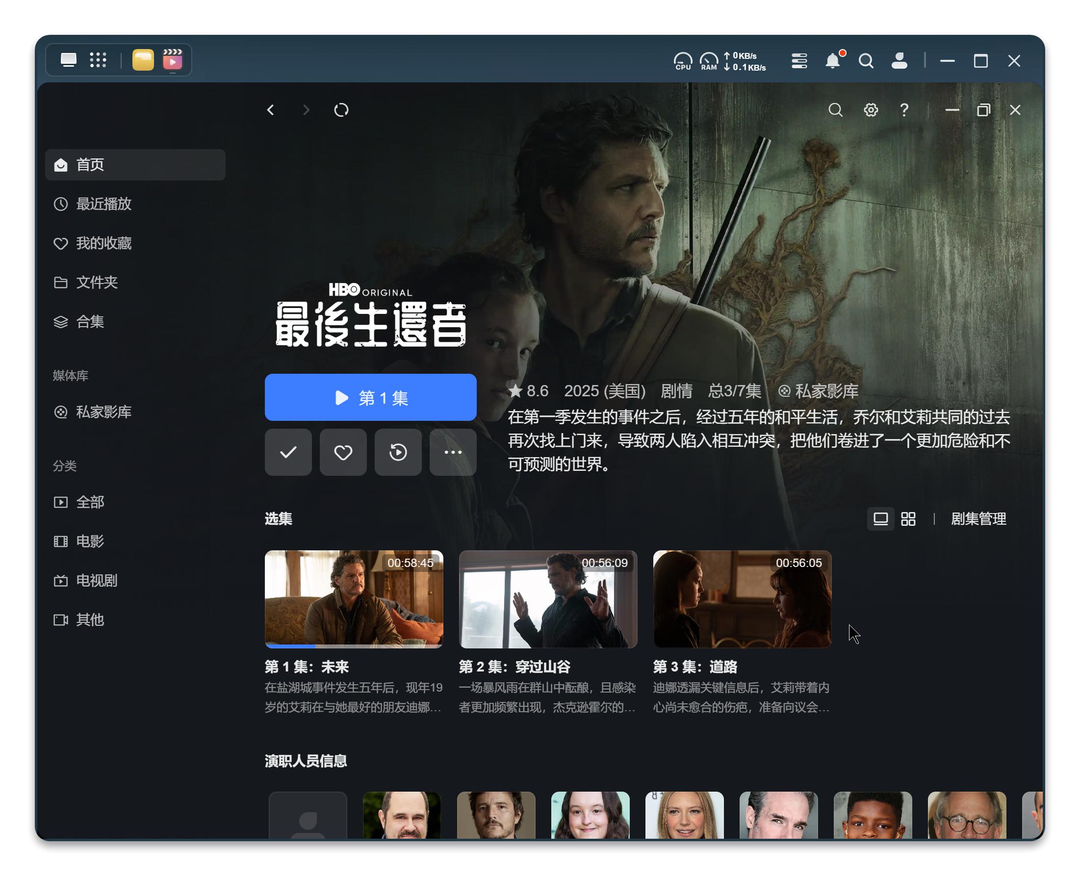 云和兼职网_云兼职可靠吗_云和兼职