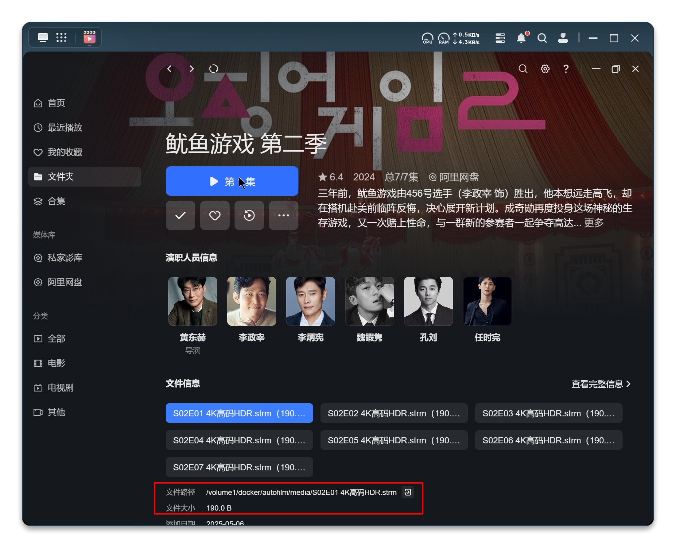 云兼职可靠吗_云和兼职_云和兼职网