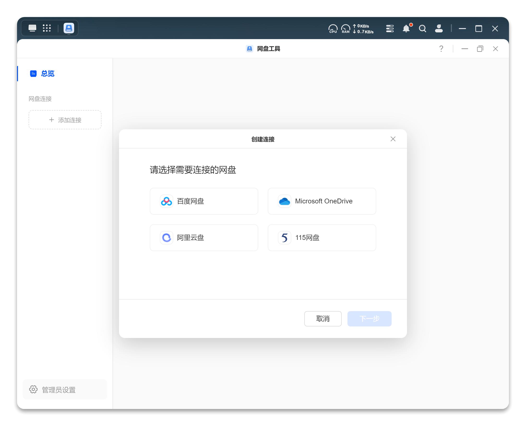 云兼职可靠吗_云和兼职_云和兼职网