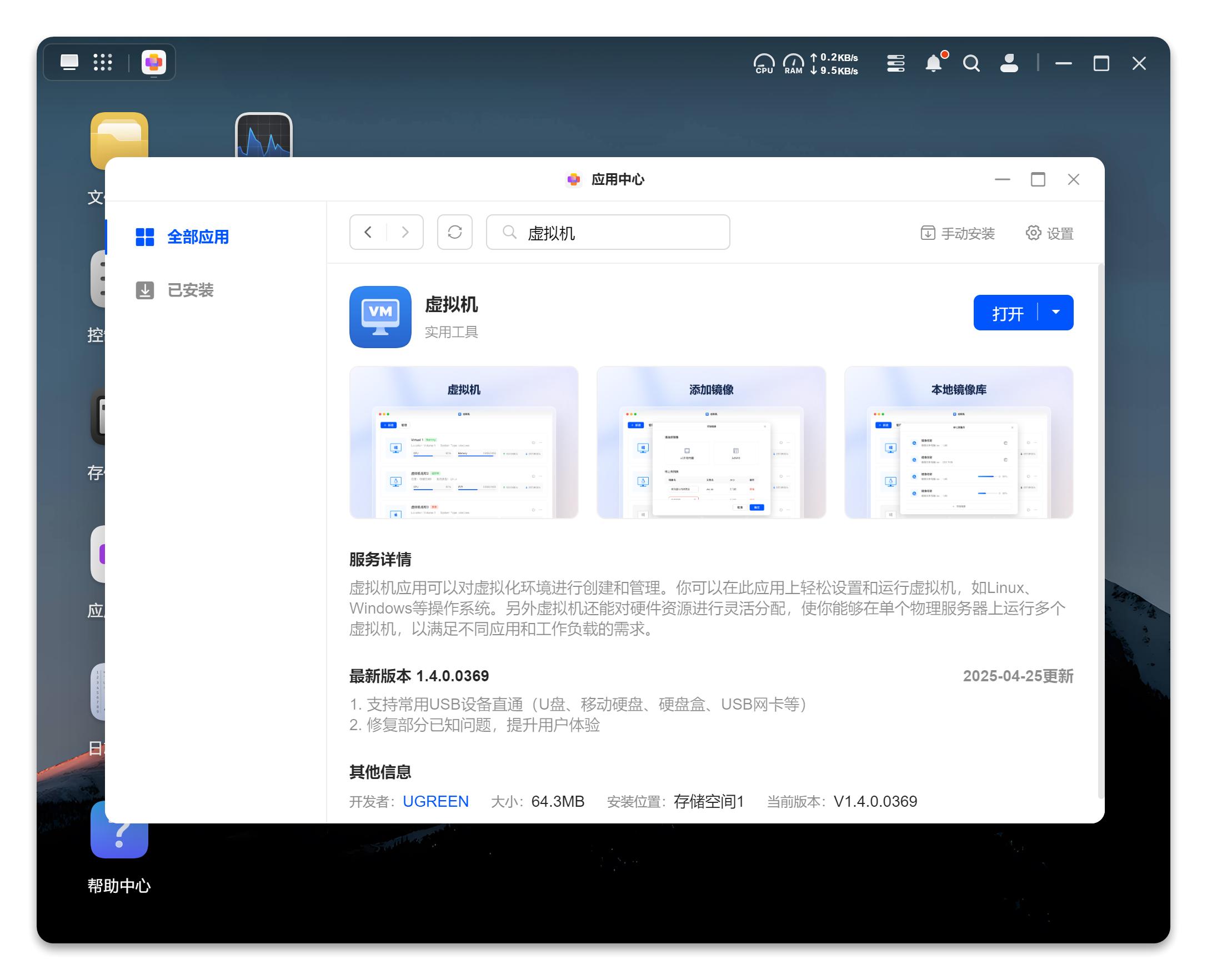 云和兼职网_云兼职可靠吗_云和兼职