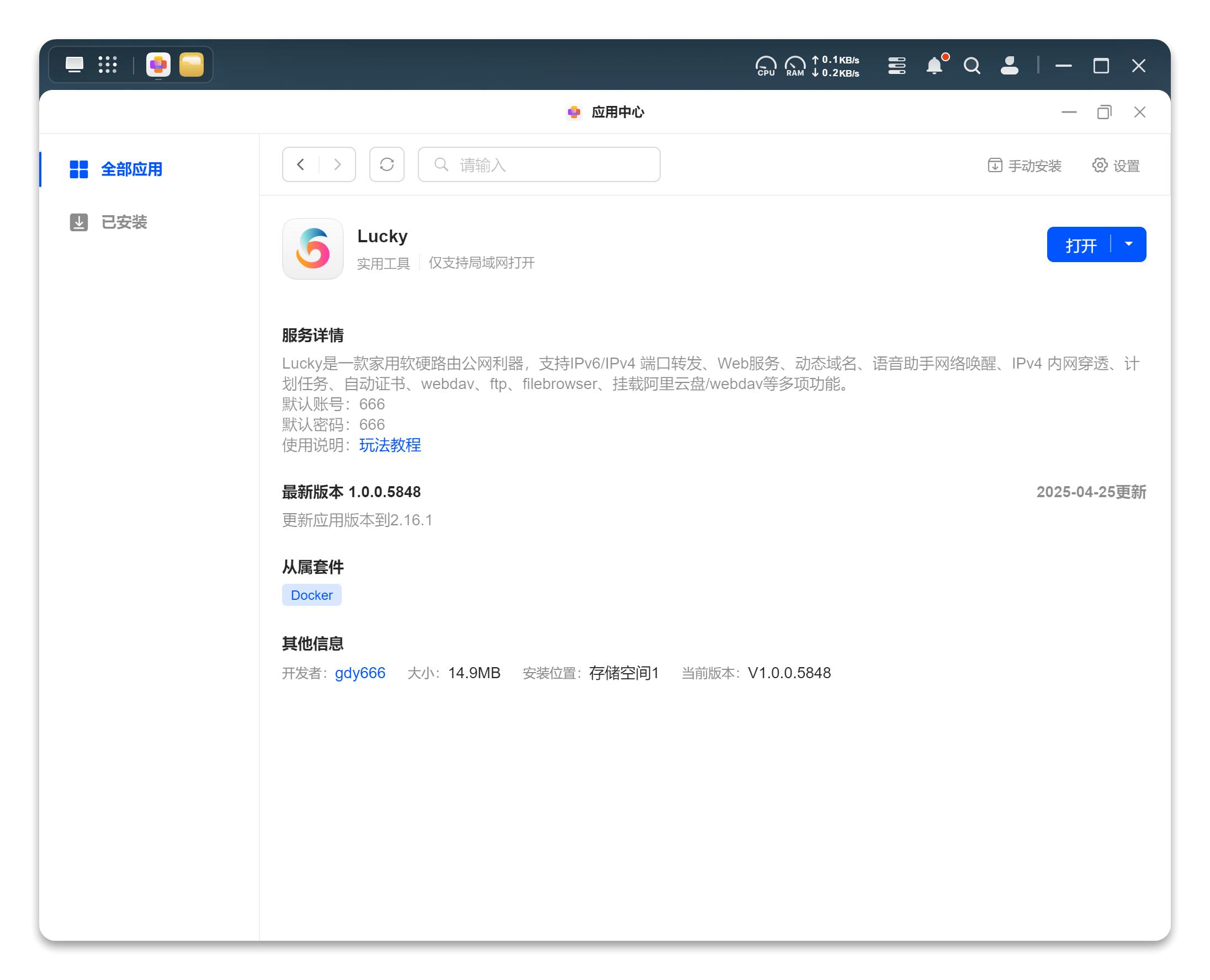 云兼职可靠吗_云和兼职_云和兼职网
