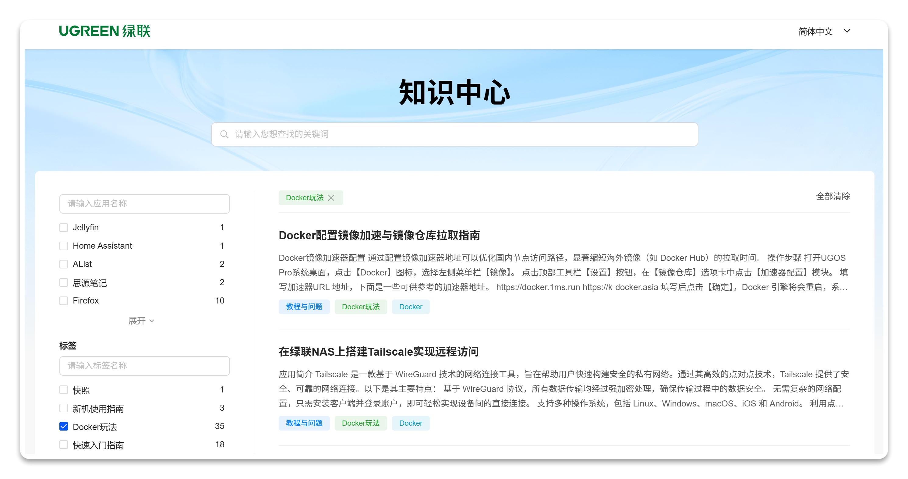 云和兼职_云兼职可靠吗_云和兼职网