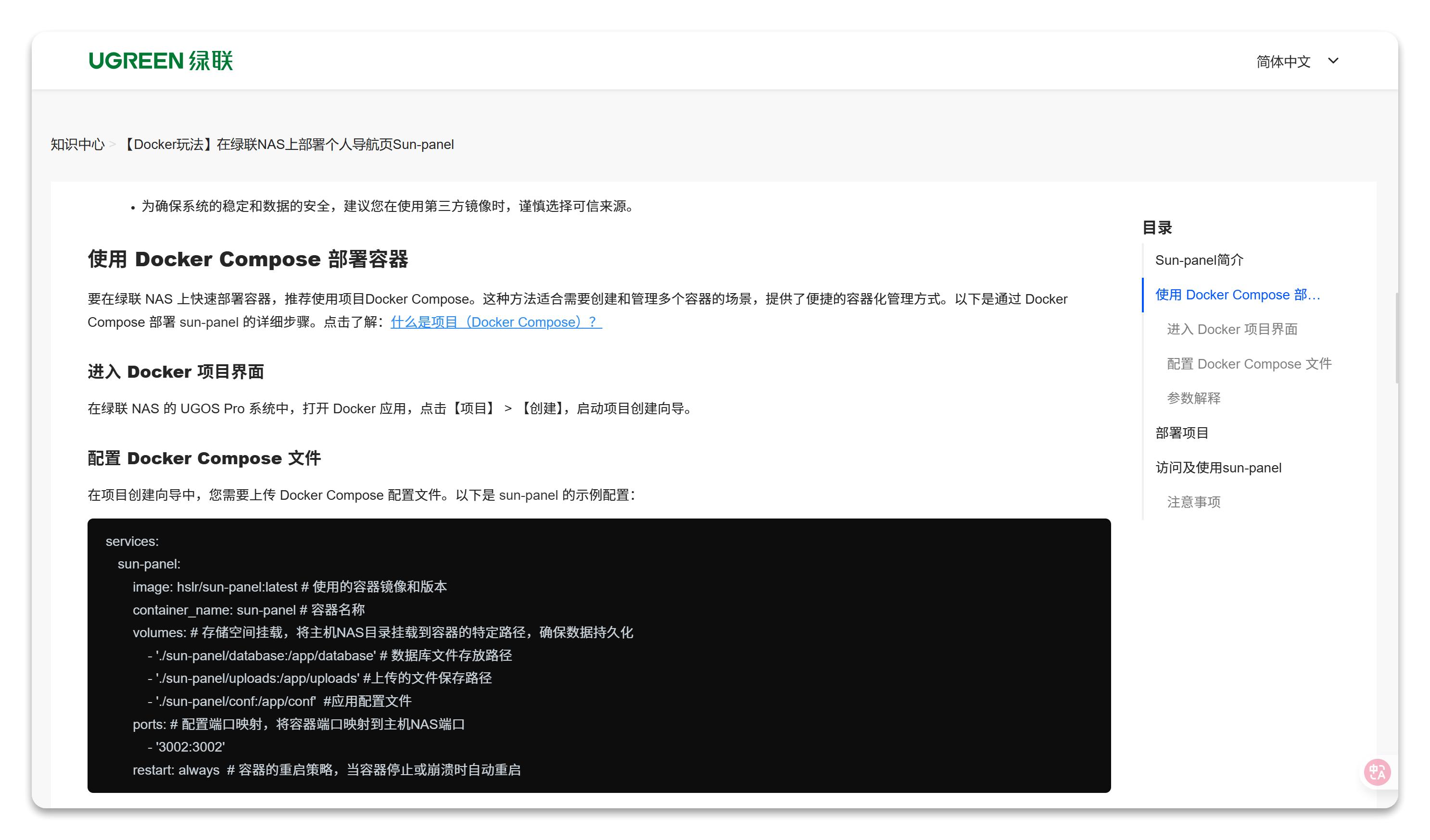 云兼职可靠吗_云和兼职_云和兼职网