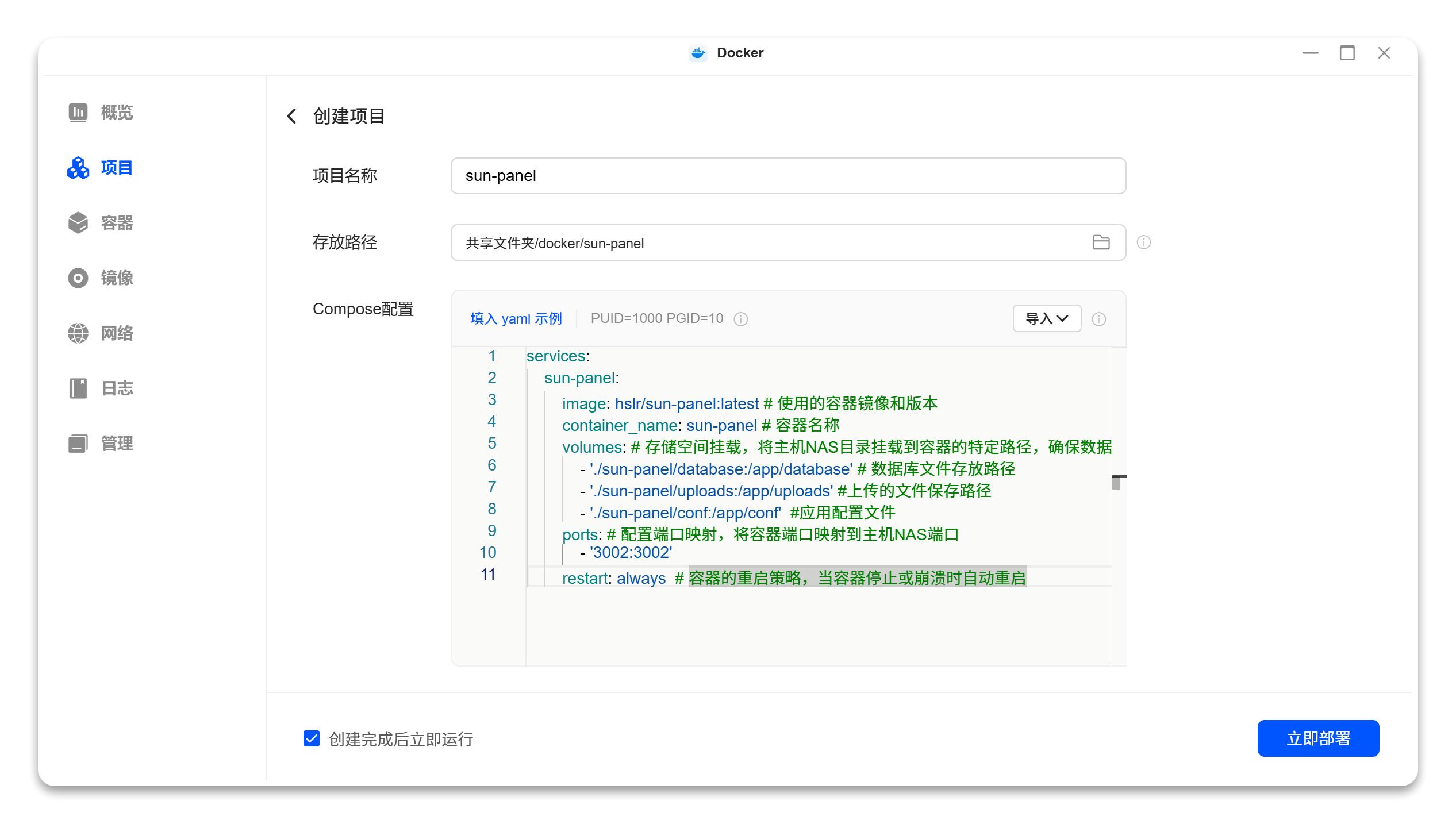 云兼职可靠吗_云和兼职_云和兼职网