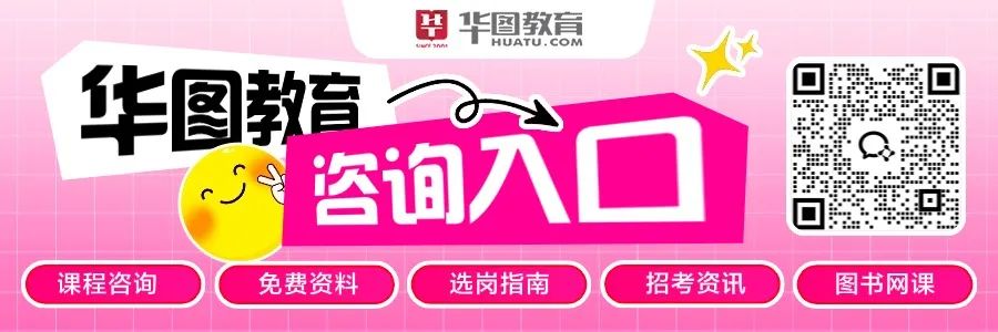 宁夏水务投资集团有限公司控股公司招聘_招聘信息_福宁工程设计咨询有限公司招聘