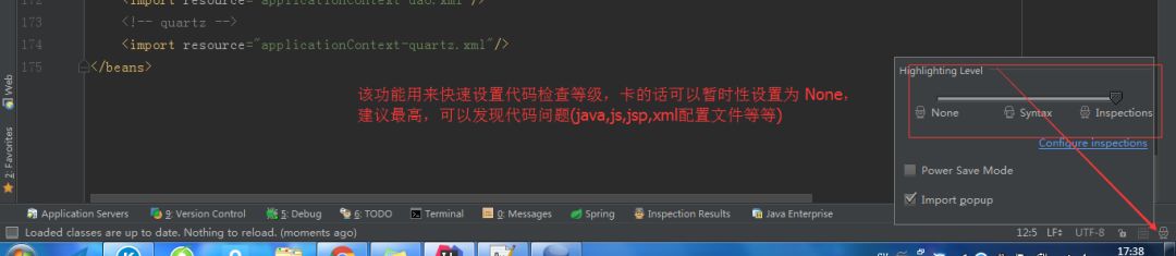 intellij idea 下载_IntelliJ IDEA 编辑器设置教程_IntelliJ IDEA 快捷键映射配置