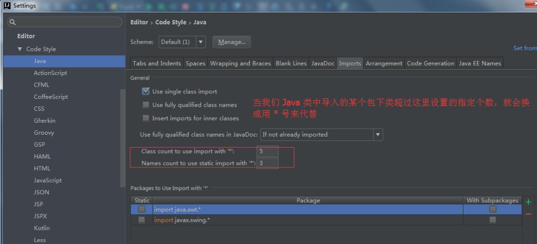IntelliJ IDEA 快捷键映射配置_intellij idea 下载_IntelliJ IDEA 编辑器设置教程