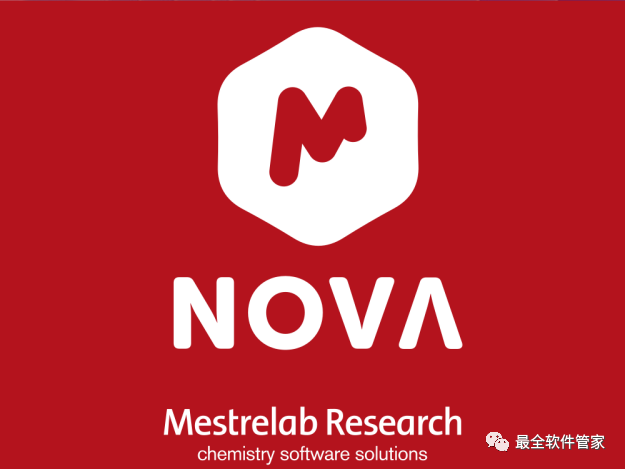 MestReNova 14.0 安装教程_mestrenova免费版_MestReNova 14.0 核磁数据处理软件
