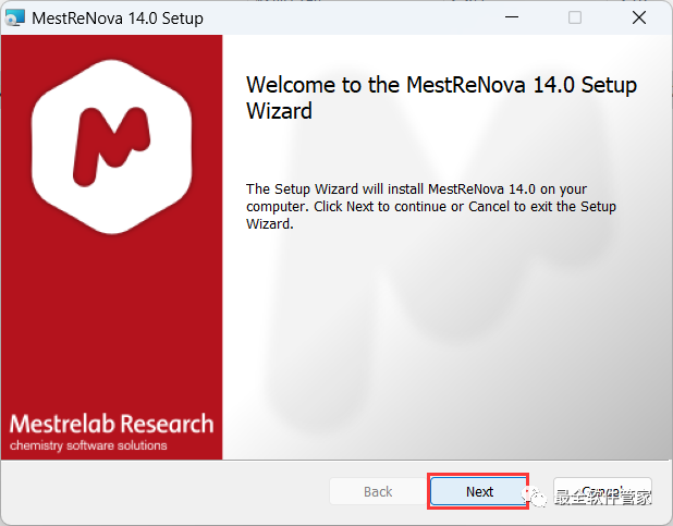 MestReNova 14.0 安装教程_MestReNova 14.0 核磁数据处理软件_mestrenova免费版