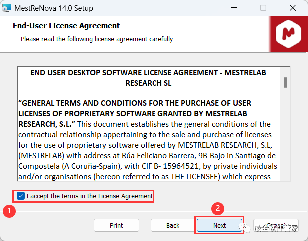 MestReNova 14.0 核磁数据处理软件_mestrenova免费版_MestReNova 14.0 安装教程