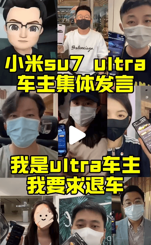 小米汽车2999_小米汽车吧_