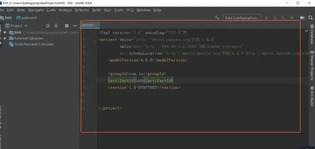 IDEA Java开发工具配置技巧_IDEA插件使用指南_intellij idea设置中文
