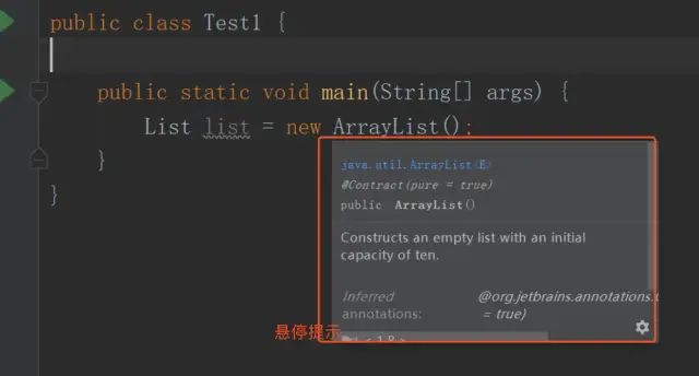IDEA插件使用指南_IDEA Java开发工具配置技巧_intellij idea设置中文
