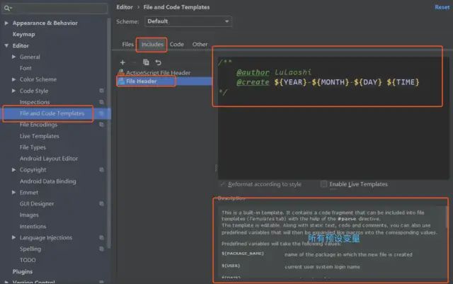 intellij idea设置中文_IDEA Java开发工具配置技巧_IDEA插件使用指南