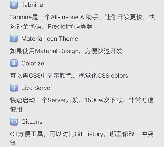 sublime text 3汉化包怎么安装_VS Code 开源编辑器 插件使用技巧_VS Code 快捷键 效率提升
