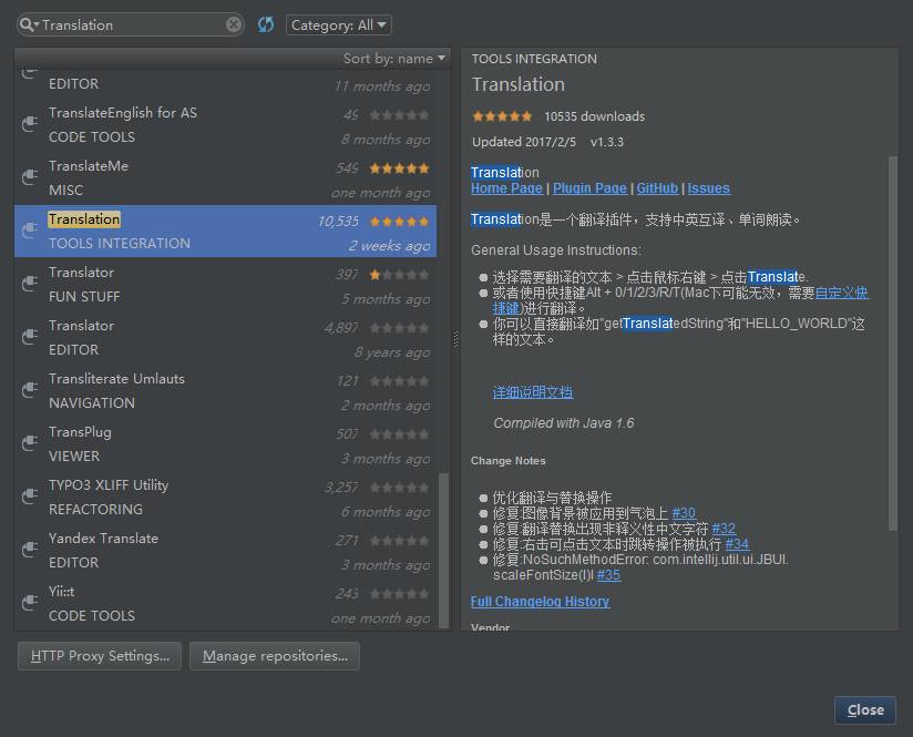 Java 开发 IDE 推荐_intellij idea设置中文_IntelliJ IDEA 优势对比 myeclipse