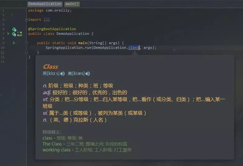 Java 开发 IDE 推荐_intellij idea设置中文_IntelliJ IDEA 优势对比 myeclipse