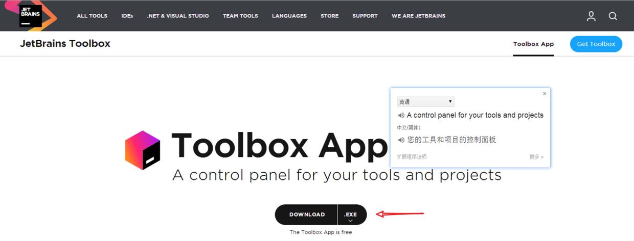 Java 开发 IDE 推荐_IntelliJ IDEA 优势对比 myeclipse_intellij idea设置中文