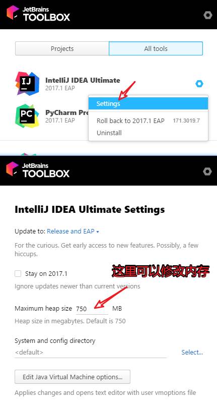 intellij idea设置中文_Java 开发 IDE 推荐_IntelliJ IDEA 优势对比 myeclipse