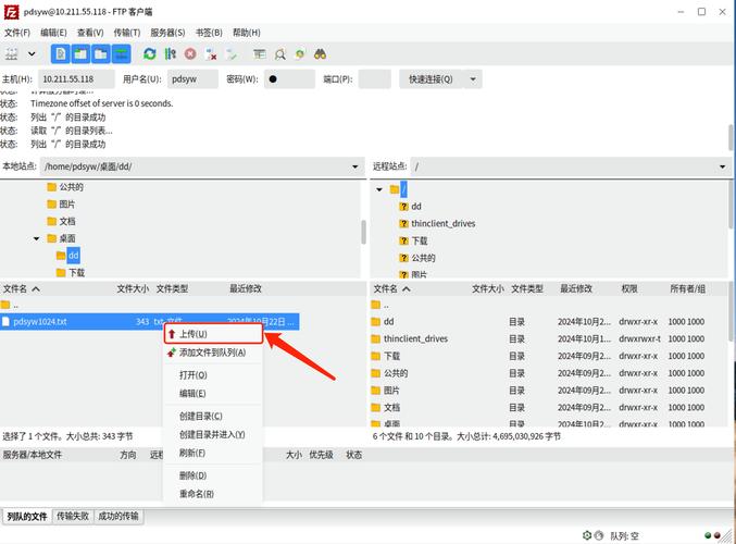  macOS Sublime Text 插件安装 _sublime text 3 js代码格式化_AppOS Sublime Text 代码编辑器下载教程 