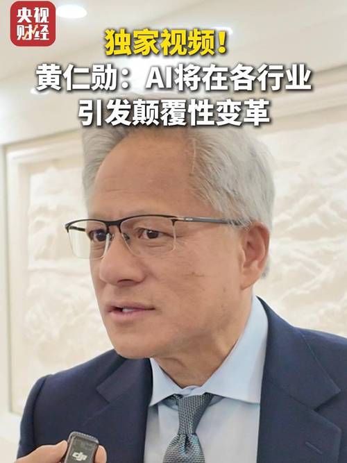 台湾芯片最新消息__台北芯片公司