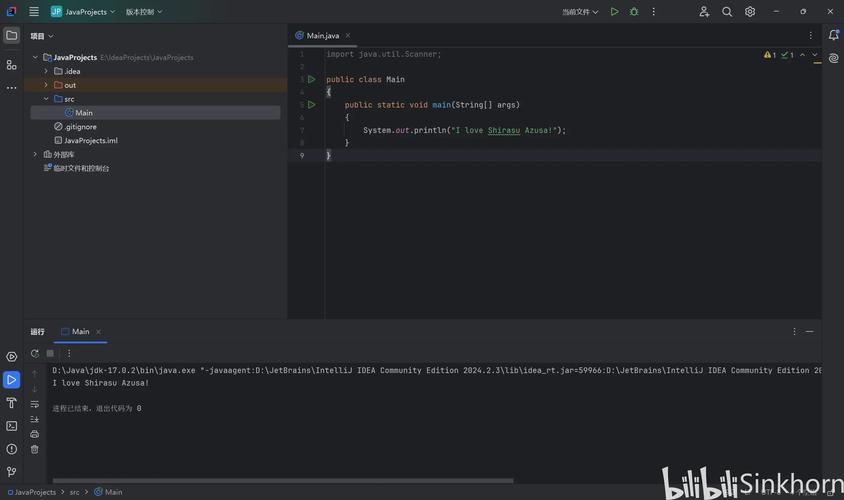  JetBrains AI功能免费访问 _IntelliJ IDEA 2025.1 EAP Java 24支持 _intellij idea 2025