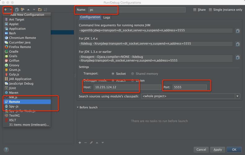 intellij idea 教程_ IntelliJ IDEA 配置文件导入 _IntelliJ IDEA 数据分享设置 