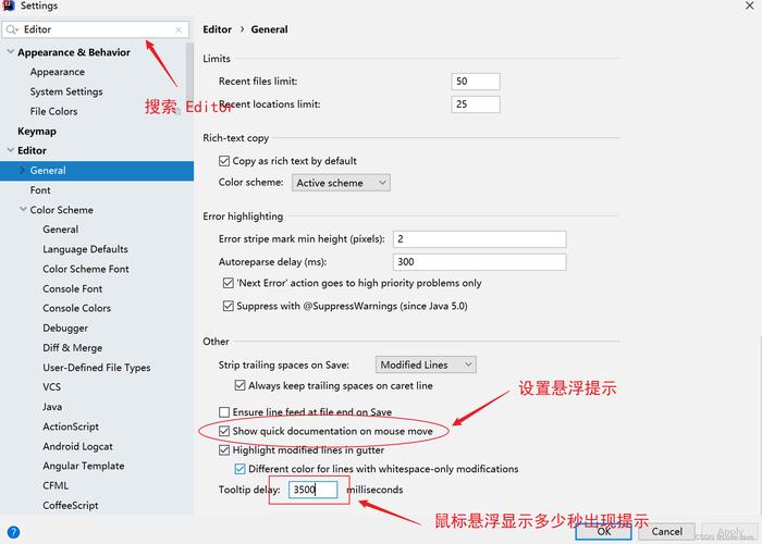  IntelliJ IDEA 配置文件导入 _IntelliJ IDEA 数据分享设置 _intellij idea 教程