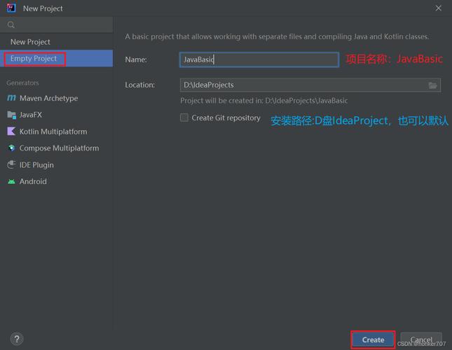 IntelliJ IDEA VS Eclipse 比较分析_IntelliJ IDEA 使用教程_intellij idea 教程