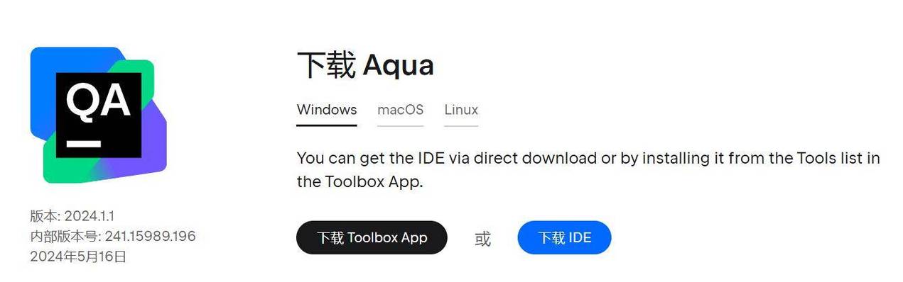  IntelliJ IDEA 订阅价格调整 _intellij idea产品学习手册_JetBrains IntelliJ IDEA 价格上涨 