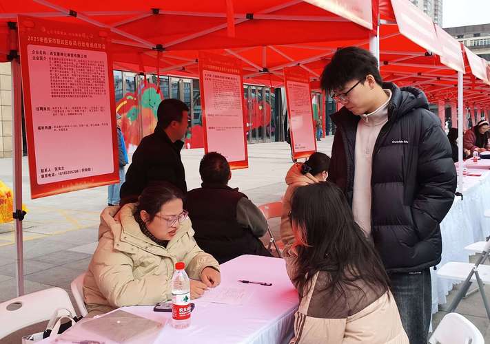  湘江新区乐业湘江招聘活动 _长沙湘江新区招聘会 _招聘信息