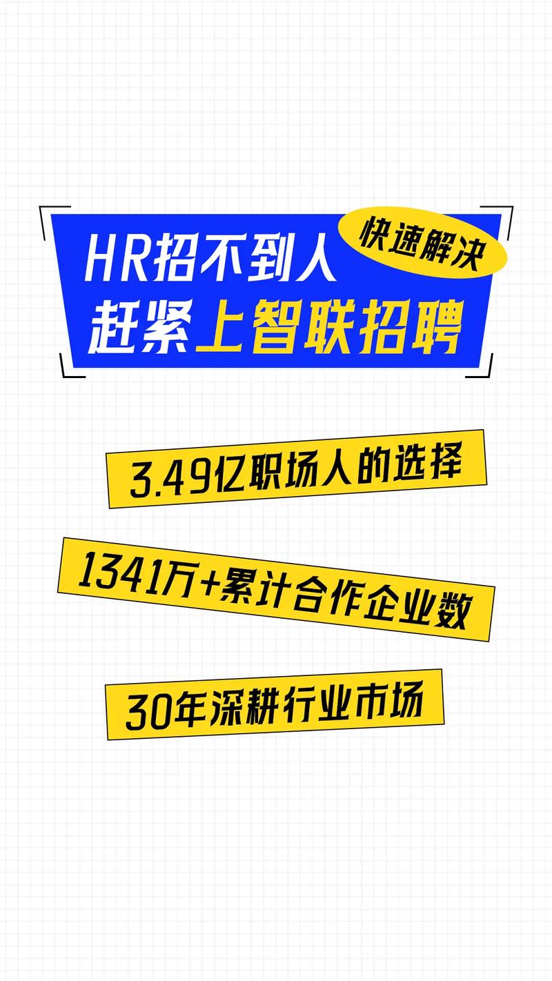 招聘信息_长沙湘江新区招聘会 _ 湘江新区乐业湘江招聘活动 