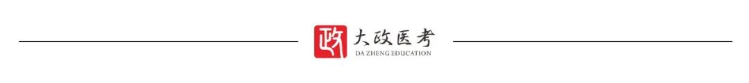 龙泉市事业单位招聘面试名单 _ 2025年龙泉市事业单位资格复审 _龙泉招聘