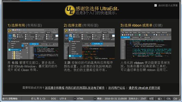 sublime text插件diff_文本编辑器推荐_Source Insight编程编辑器