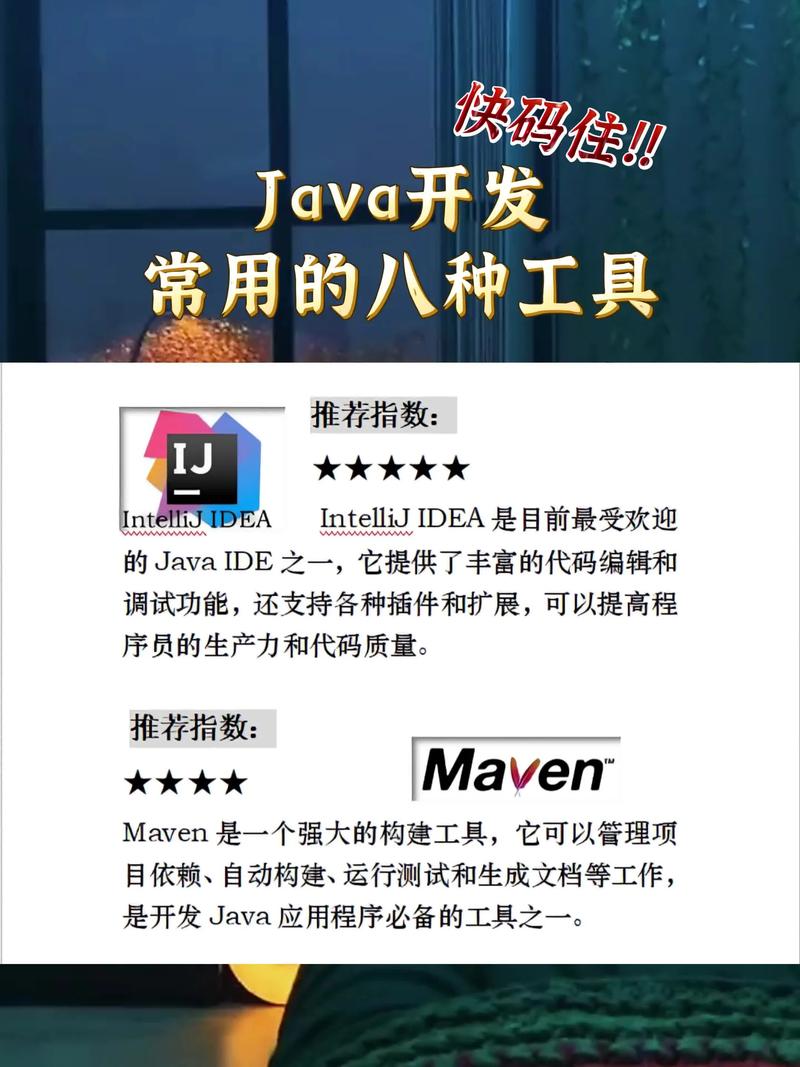 intellij idea 输入法_IntelliJ IDEA Java开发工具_JetBrains IDE工具