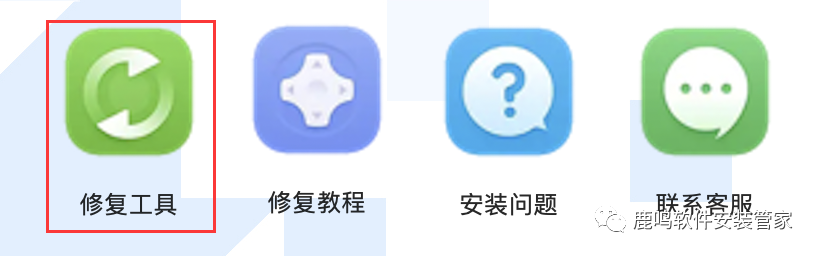 mestrenova mac _A.MestReNova 14.2 安装教程 Mac _ Mac软件安装密码修复 